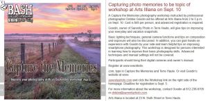 "Heartland Sunrise" by Debbie Goodin of Terre Haute